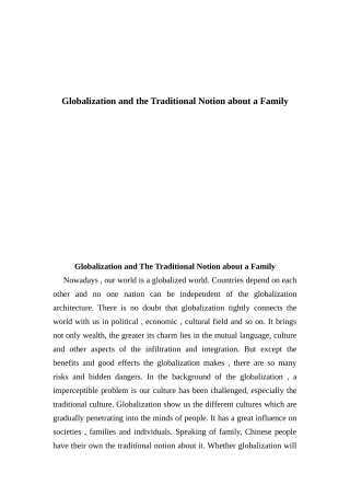 英语作文范本Globalization and the Traditional Notion about a Family