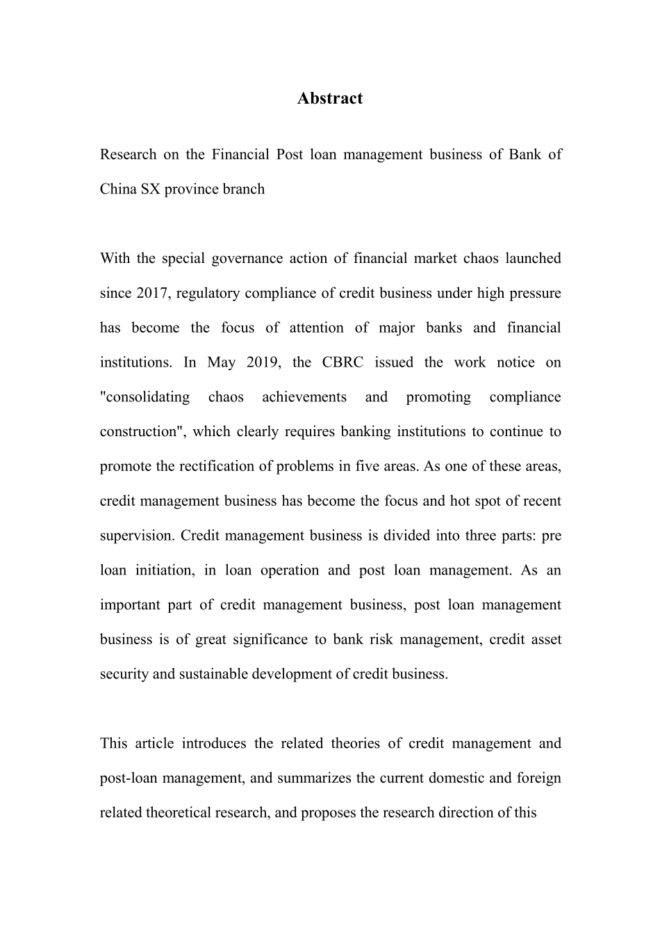 中国银行S省分行公司金融贷后管理业务研究_第2页