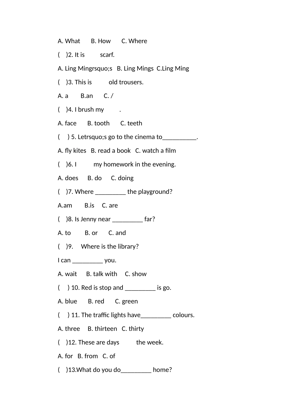 冀教版四年级英语上学期期末试卷_第2页