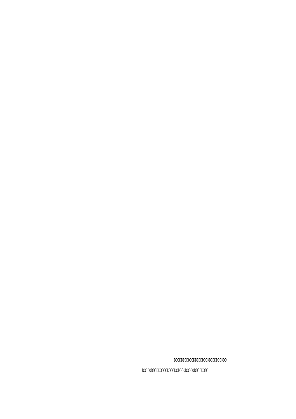 小学生艺术展演活动方案_第3页