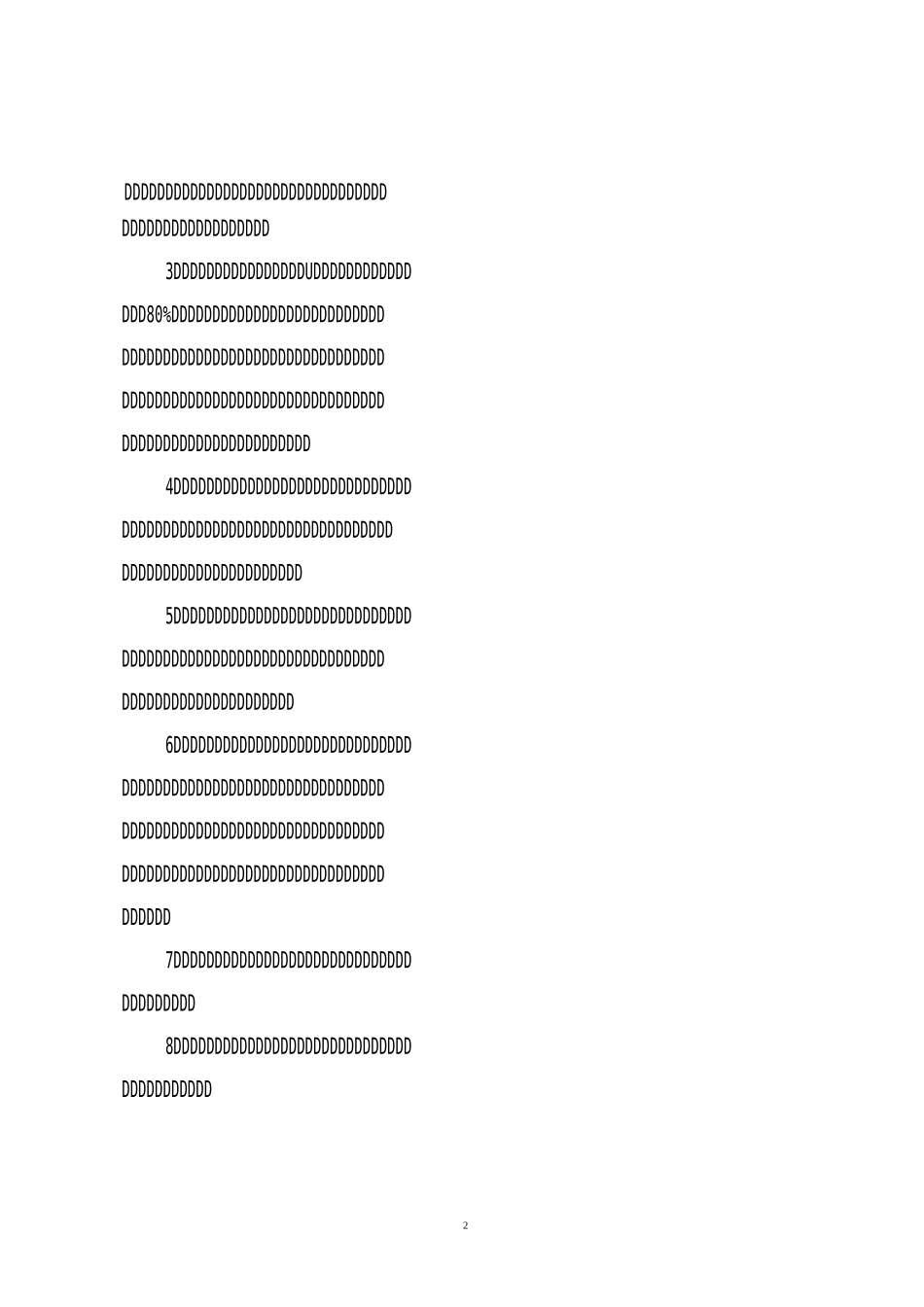 防网络诈骗常识讲义--附案例_第2页