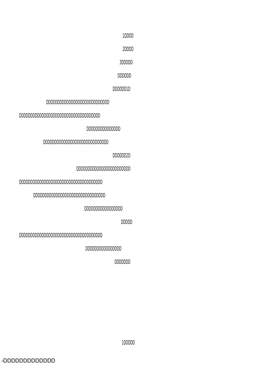 舞蹈社团教案_第3页