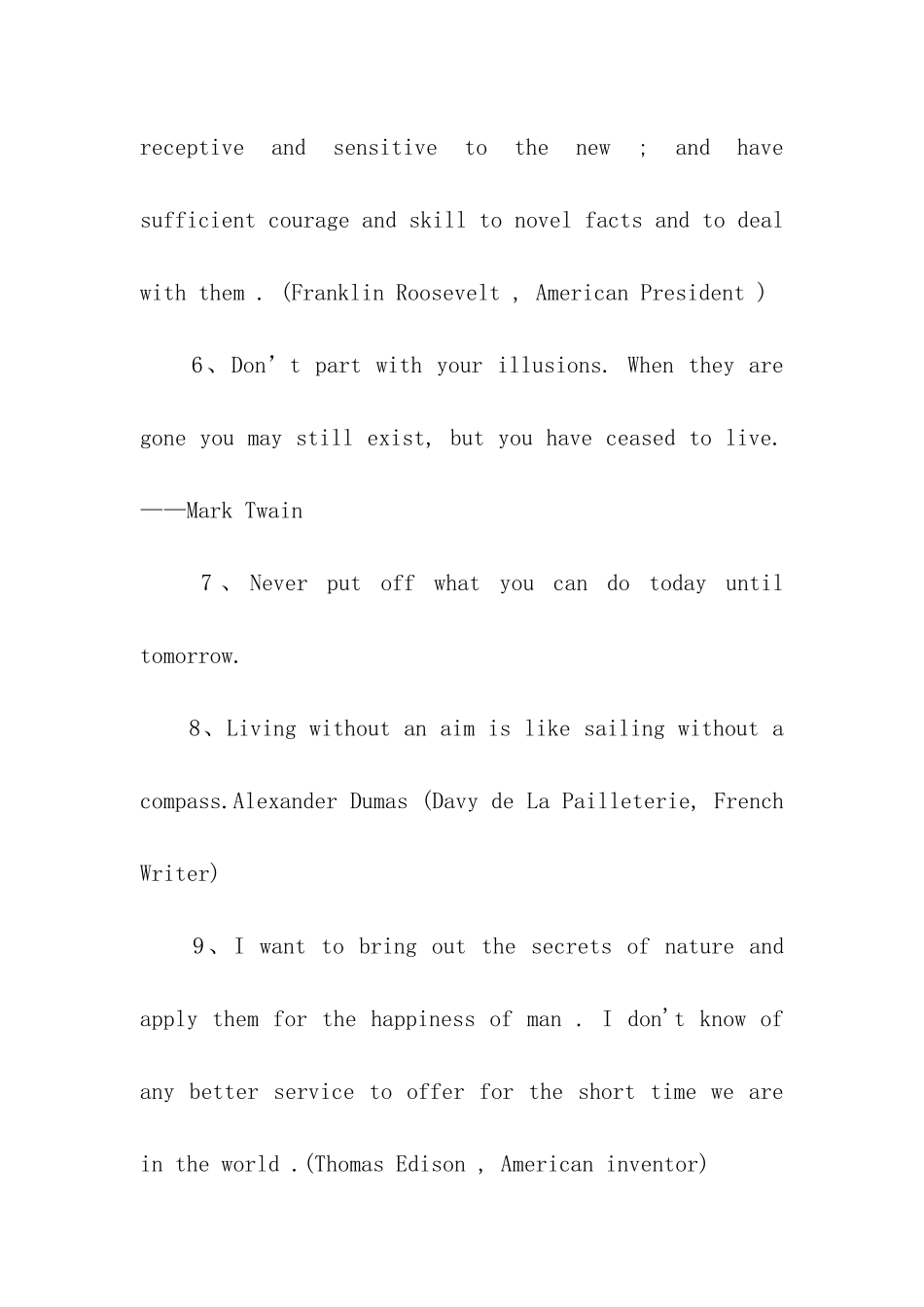 励志英文名言_第2页