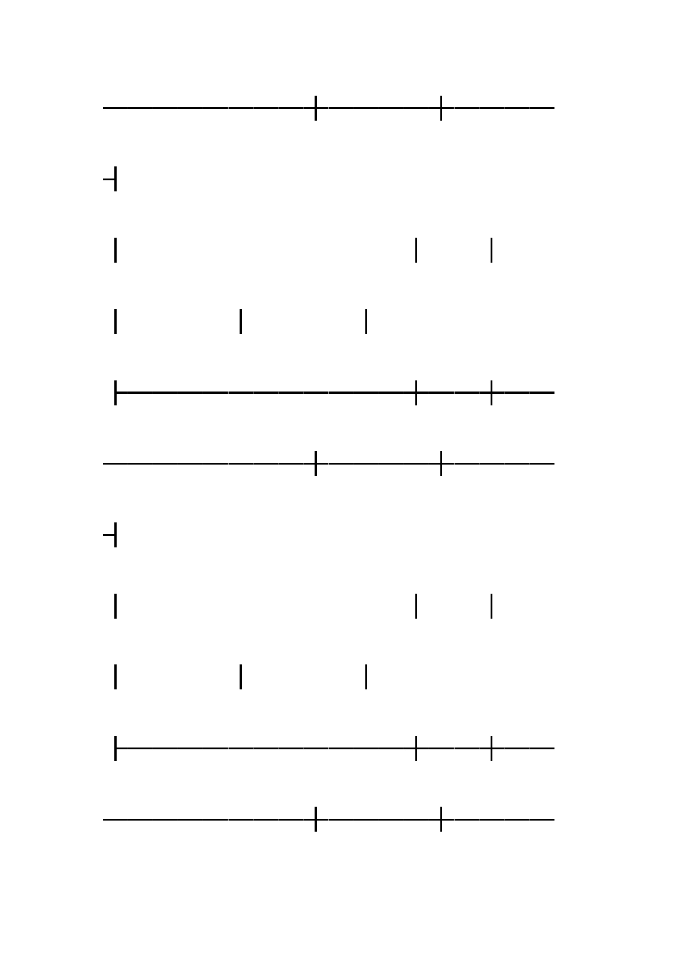 北京市承揽合同--精编范文_第3页