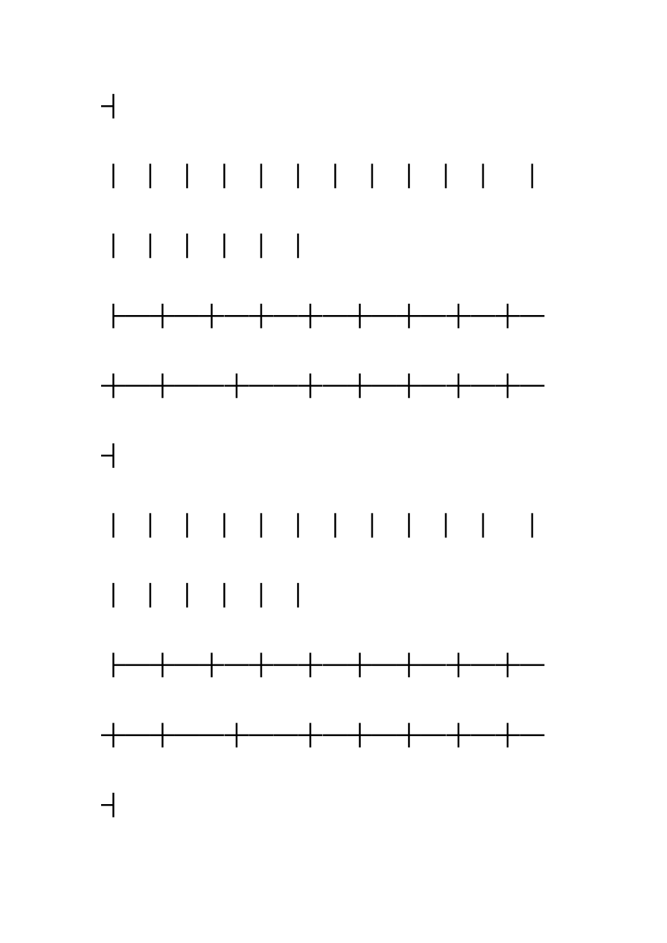 北京市茶叶采购合同--精编范文_第3页