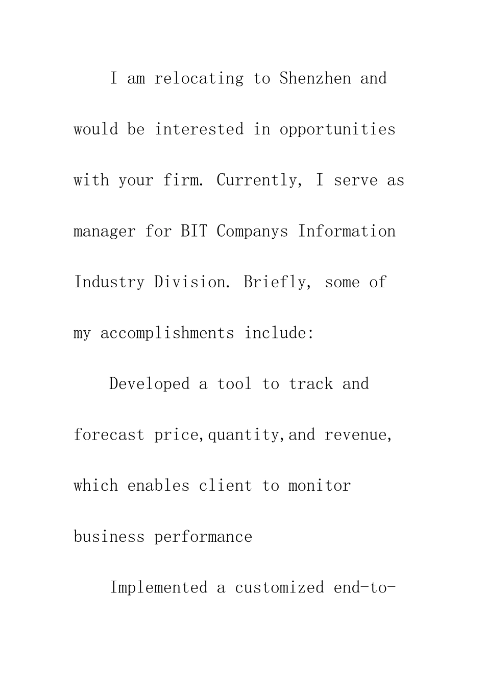 医学生英文介绍信--精编范文_第3页