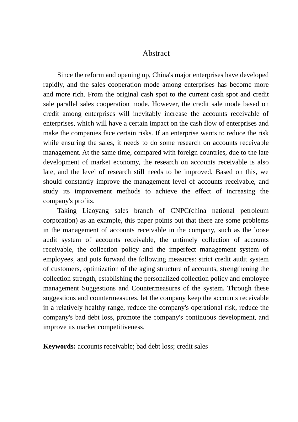 销售分公司应收账款管理存在问题与对策_第2页