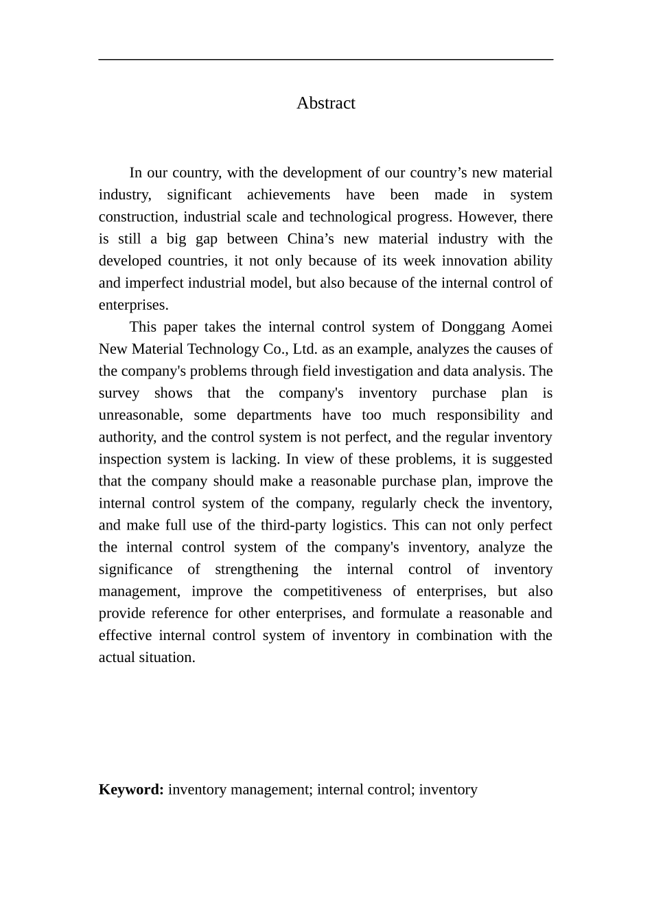 新型材料科技有限公司存货内部控制探究_第2页