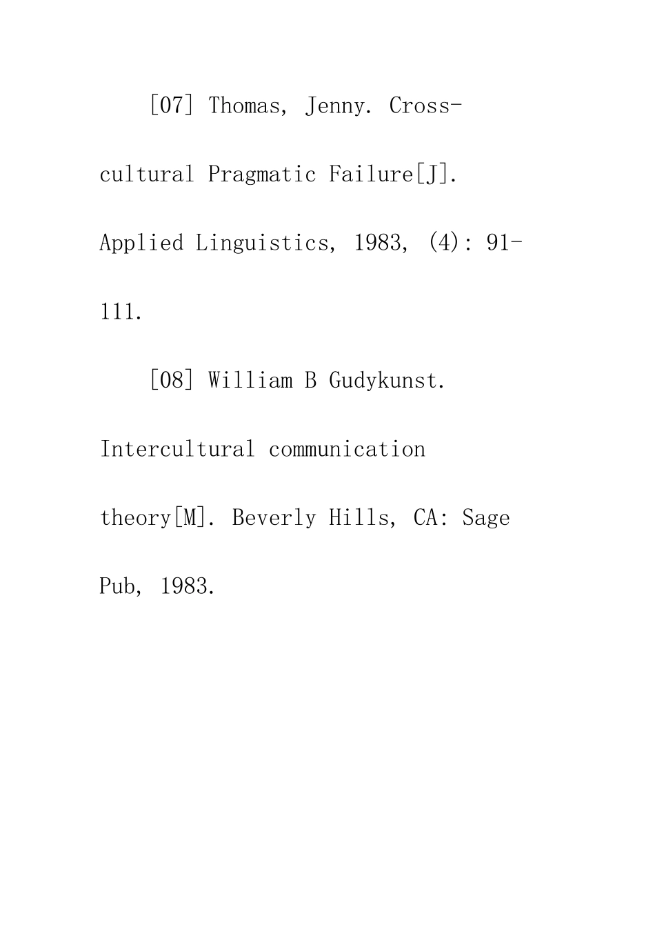 参考文献的格式--精编范文_第3页