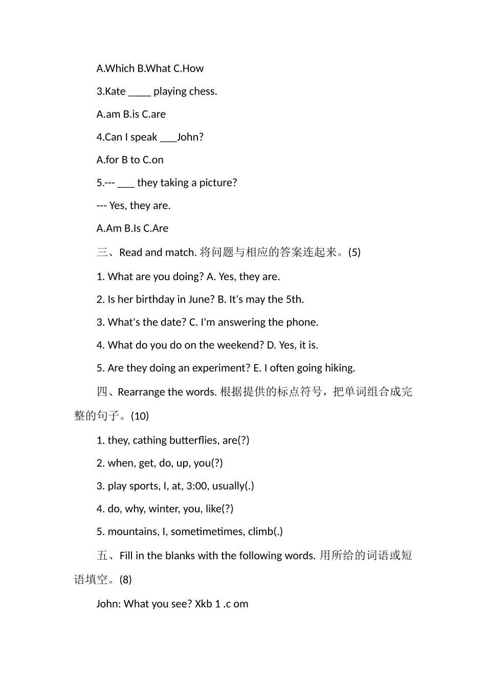 年五年级英语下册期中测试题_第3页