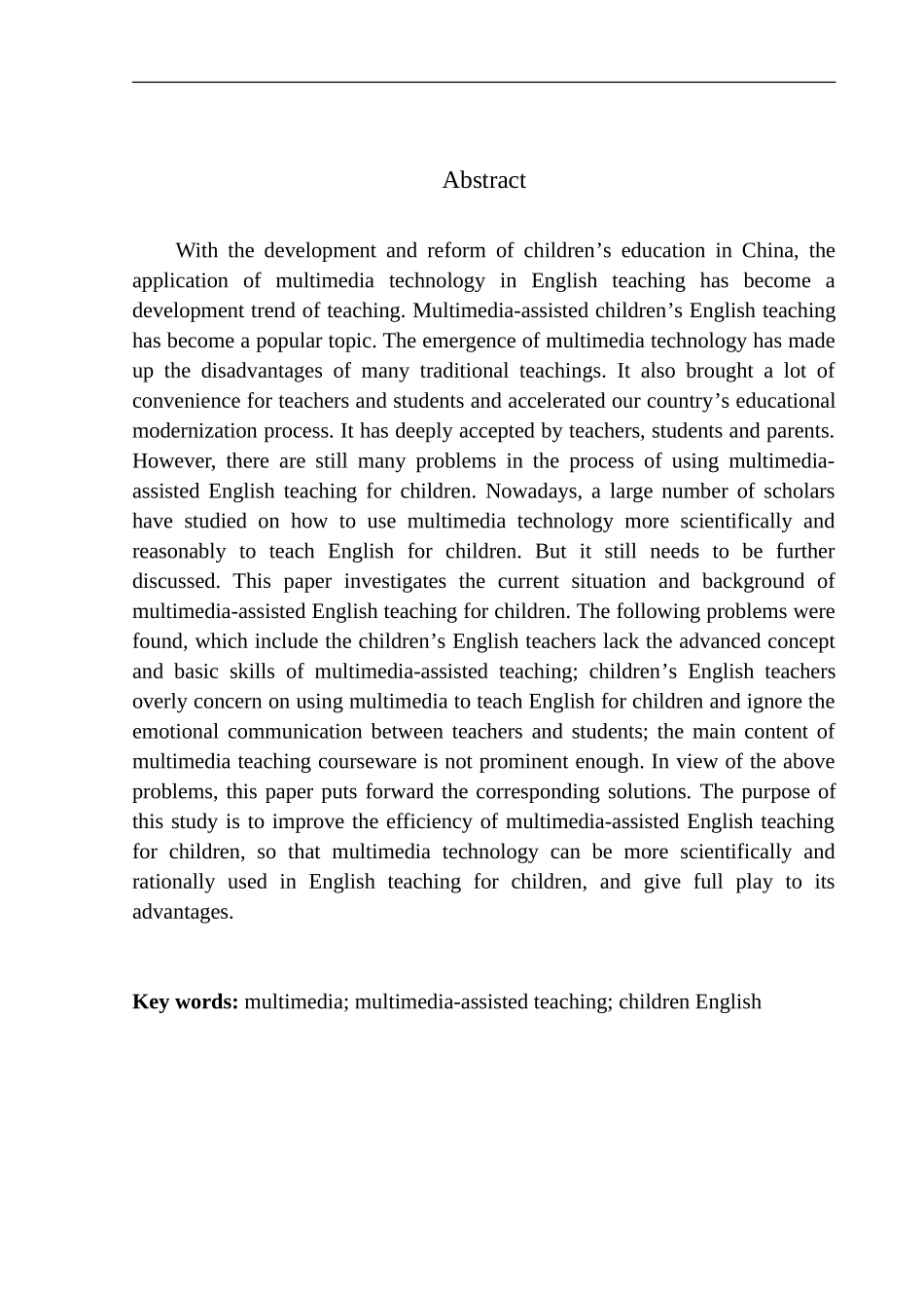 本科毕业设计（论文） The Disadvantages and Countermeasures of Multimedia Assisted English Teaching for Children_第2页