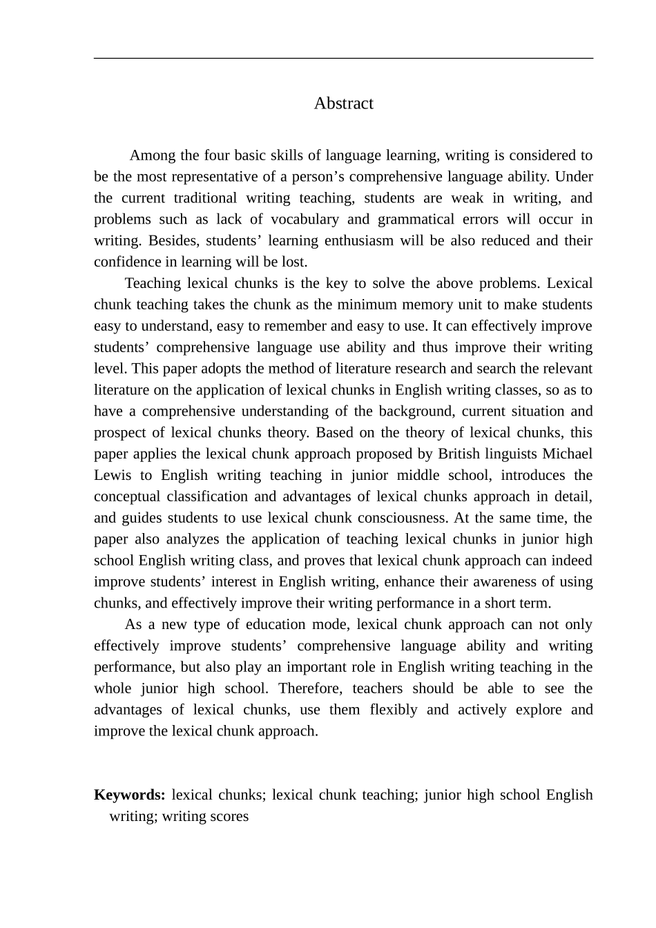 本科毕业设计（论文）Analysis of Teaching Lexical Chunks in Junior High School English Writing Class_第2页