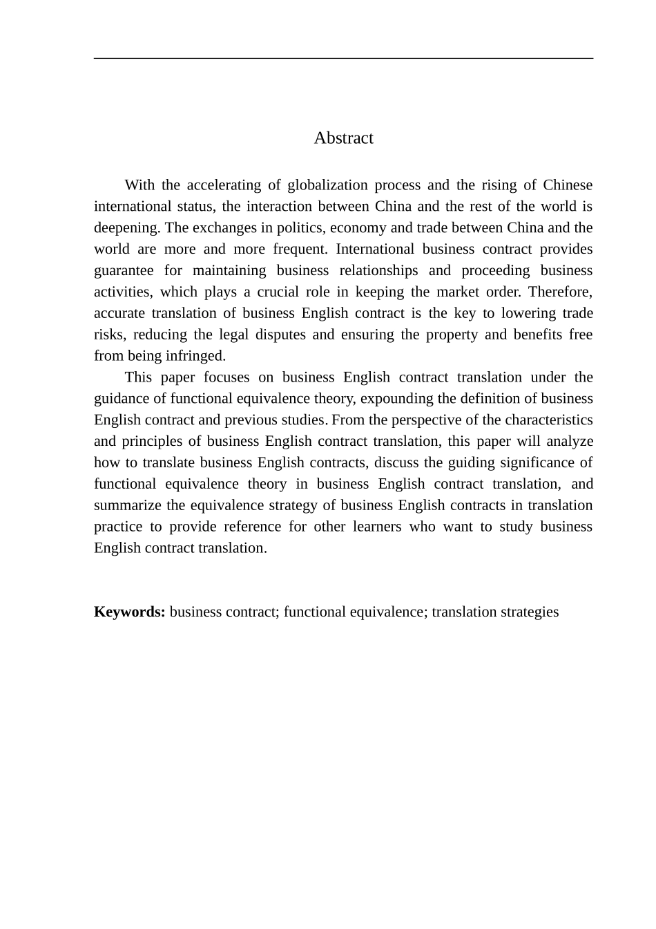 本科毕业设计（论文）Business English Contract Translation Under the Guidance of Functional Equivalence Theory(2)_第2页