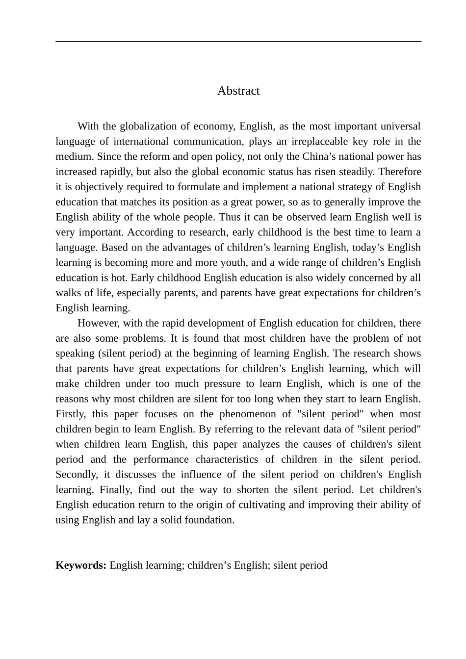 本科毕业设计（论文）Coping Strategies for Preschool Children to Transit the Silent Period of English Studying_第2页