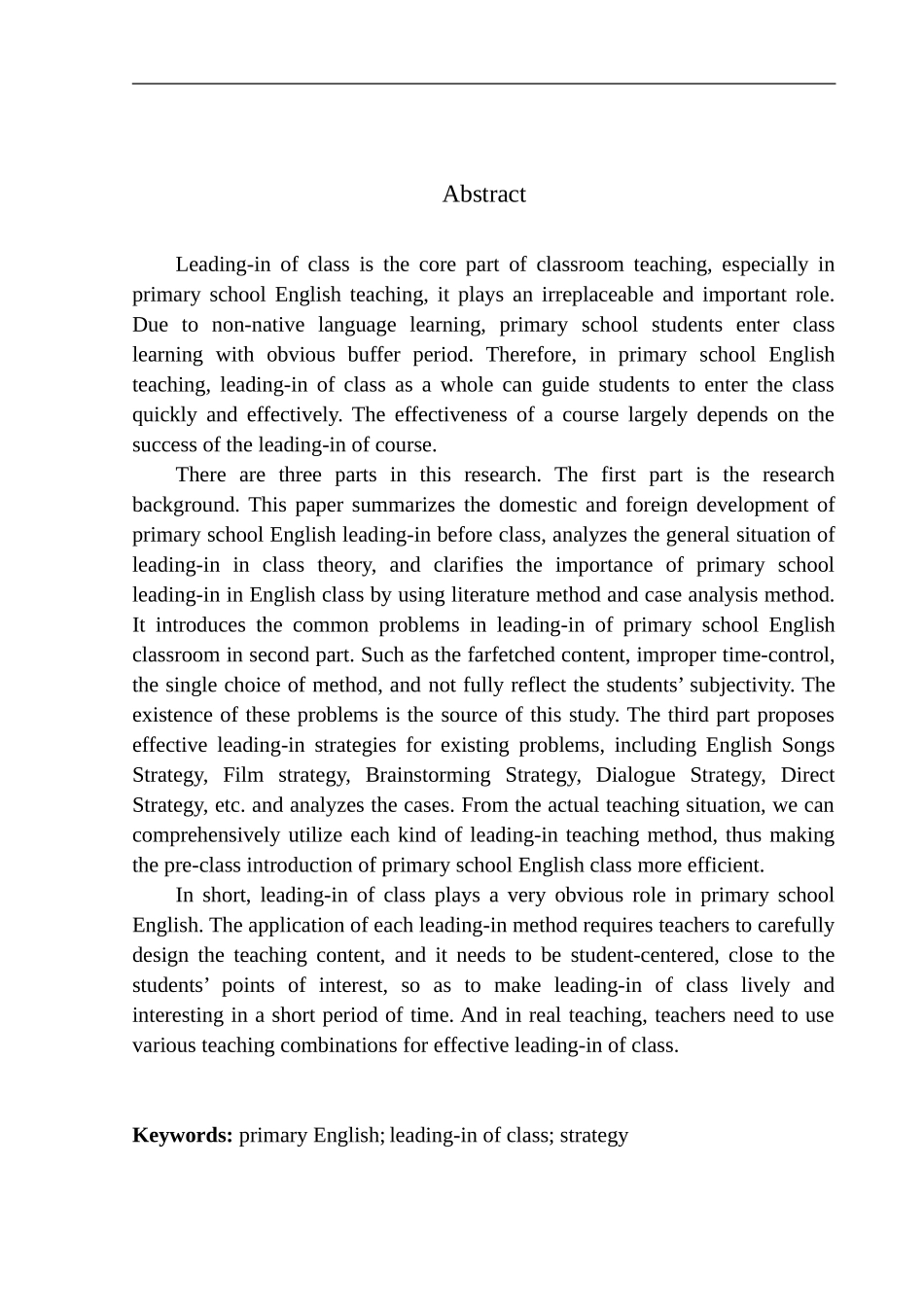 本科毕业设计（论文）On Effective Leading-in Strategies in Primary School English Class_第2页