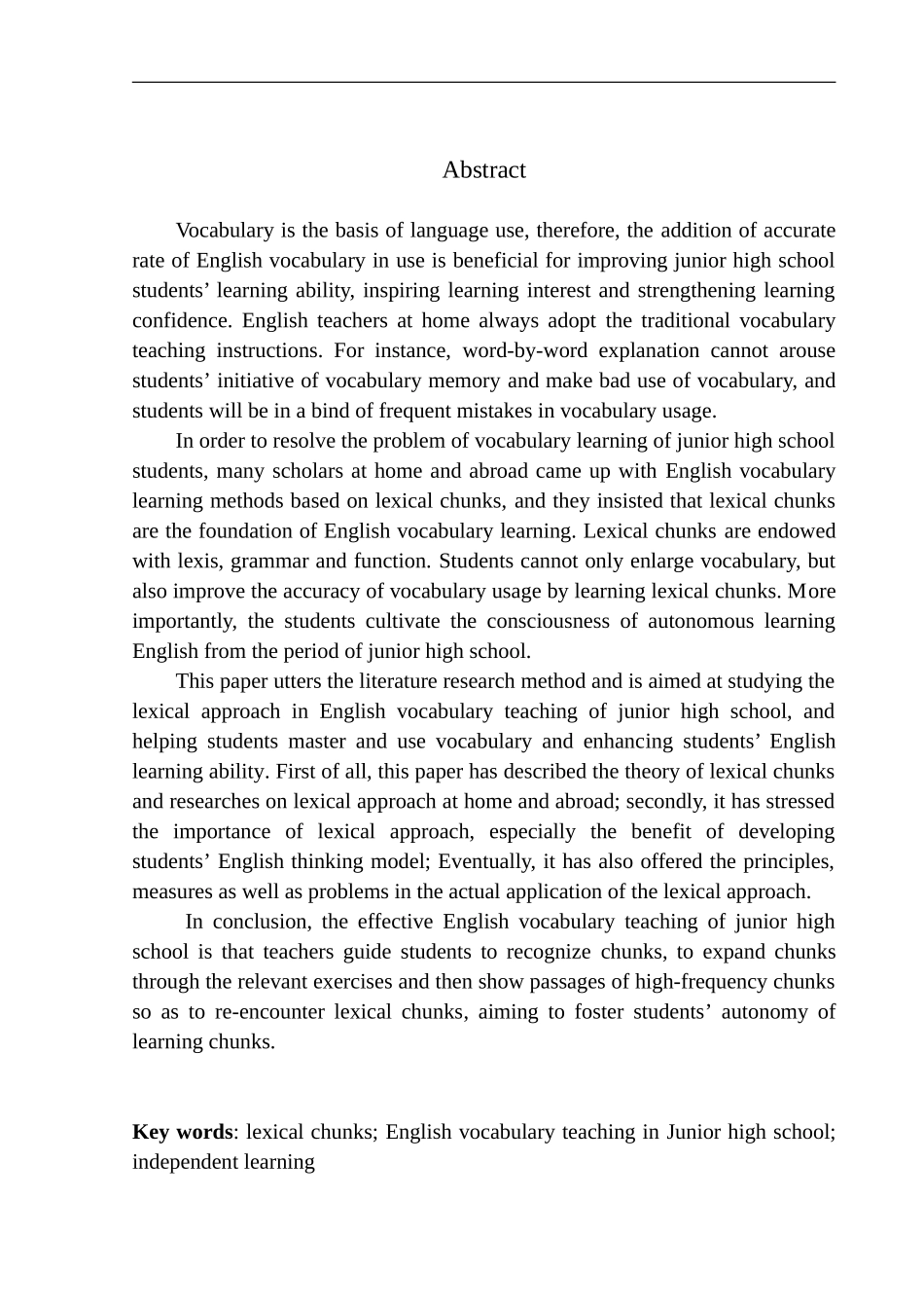 本科毕业设计（论文）On English Vocabulary Teaching in Junior High School Based on Lexical Chunk__第2页