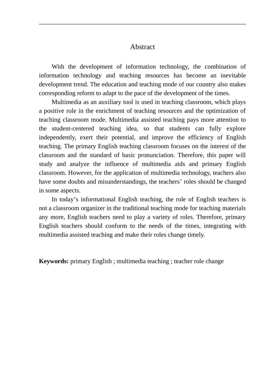 本科毕业设计（论文）On Multimedia Assisted Teaching and Teacher Role Change in English Class of Primary School_第2页