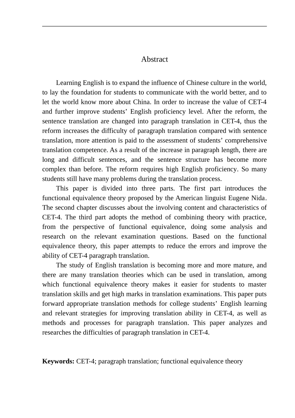 本科毕业设计（论文）On Paragraph Translation of CET-4 from the Functional Equivalence Theory_第2页