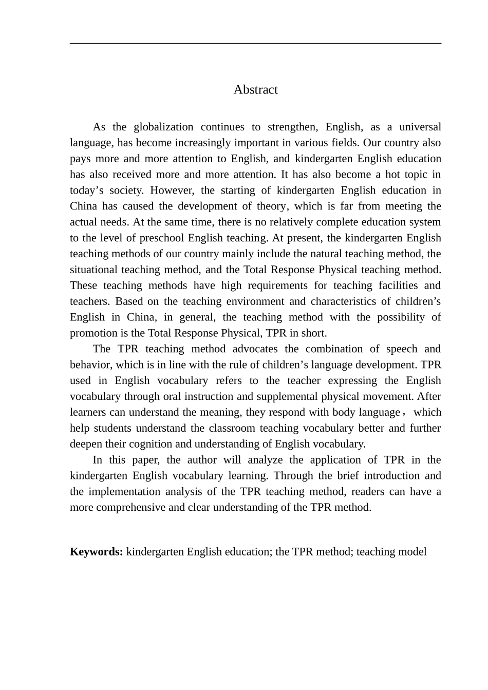 本科毕业设计（论文）On the Application of Total Physical Response in Kindergarten English Vocabulary Teaching_第2页