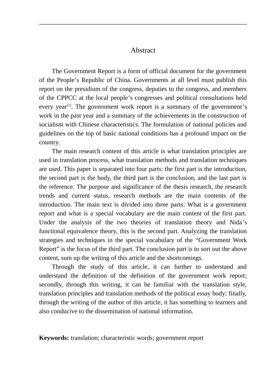 本科毕业设计（论文）On the Translation of Characteristic Vocabulary in Chinese Government Report_第2页