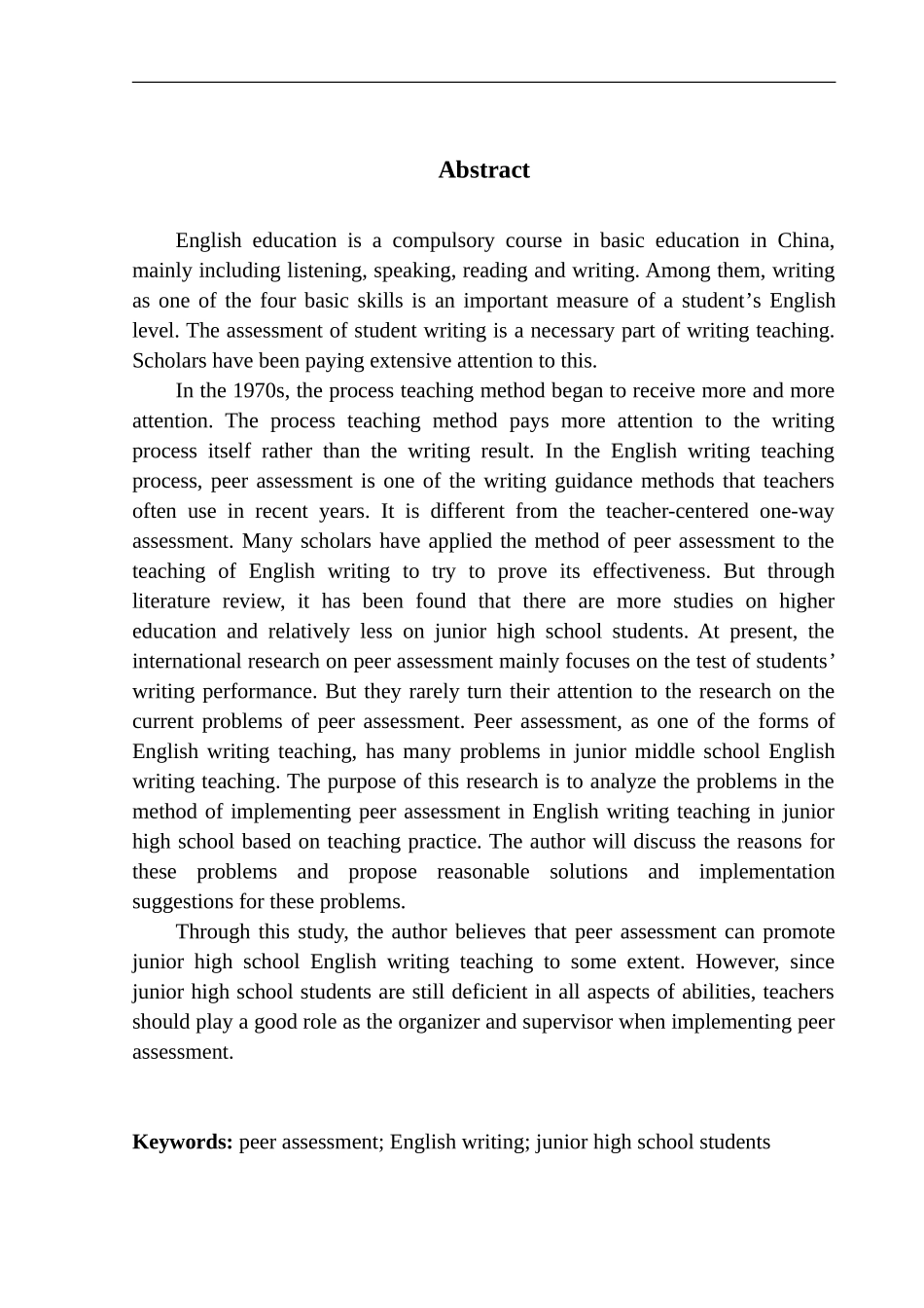 本科毕业设计（论文）The Research on Peer Assessment in English Writing in Junior High School_第3页