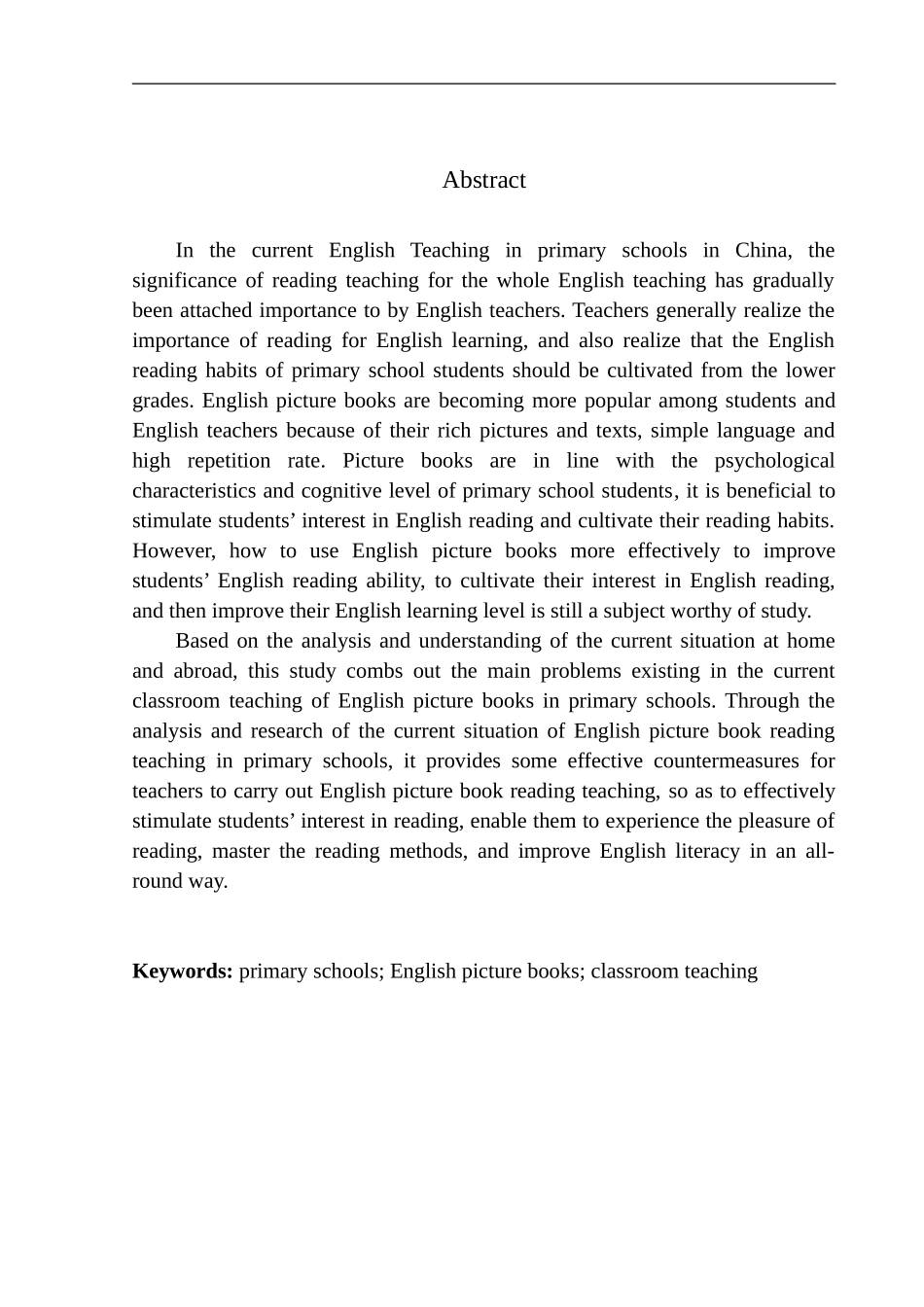 本科毕业设计论文Application of English Picture Books in Primary English Classroom Teaching_第2页