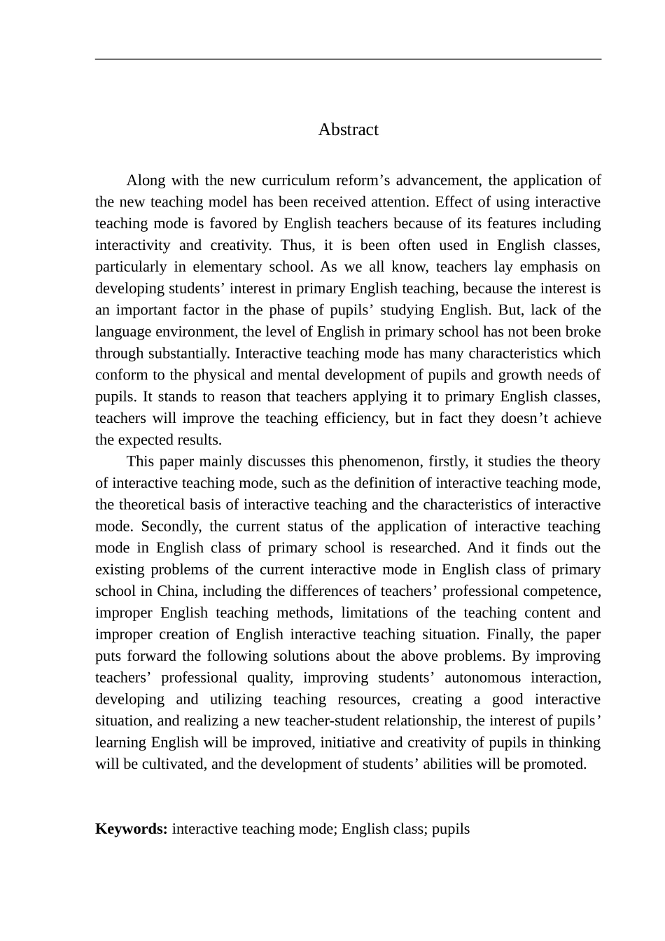 本科毕业设计论文On the Interactive Teaching Mode in Primary School English Class_第2页
