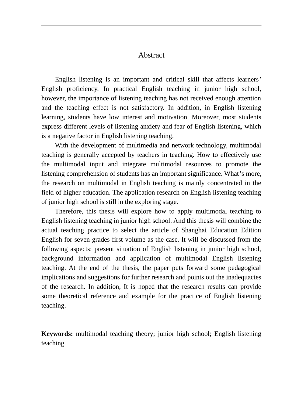 本科毕业设计论文On the Multimodal Teaching of Junior High School English Listening_第2页