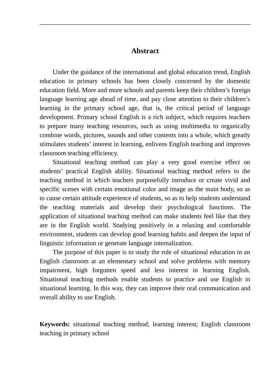 本科毕业设计论文The Role of Situational Teaching Method in Primary English Class_第2页