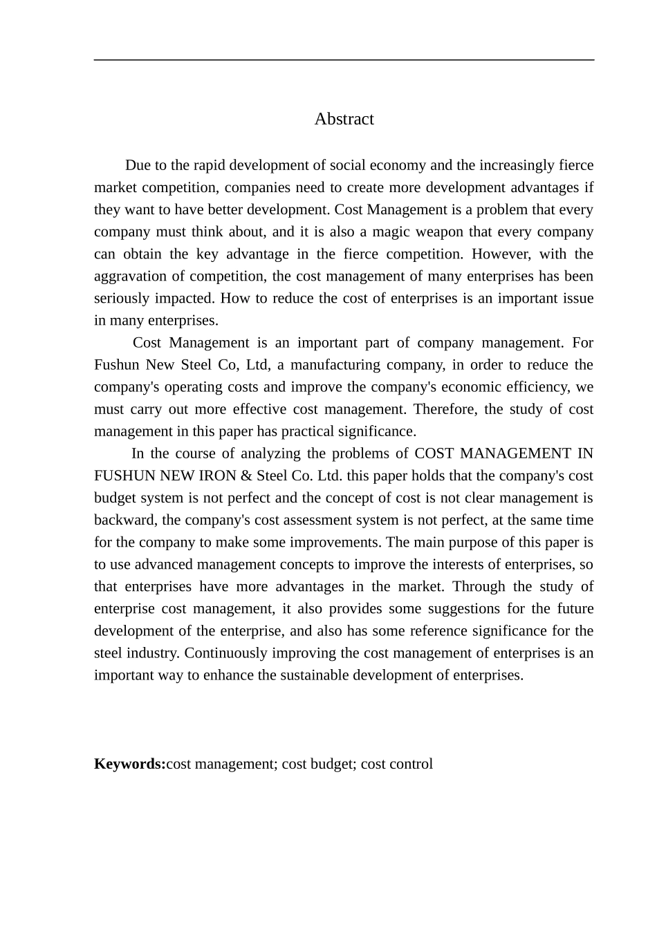 钢铁有限责任公司成本管理存在的问题及对策_第2页