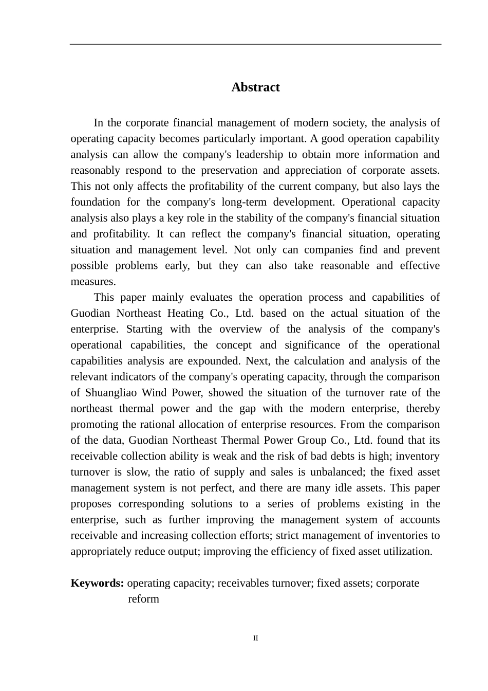 国电东北热力集团有限公司营运能力分析_第3页