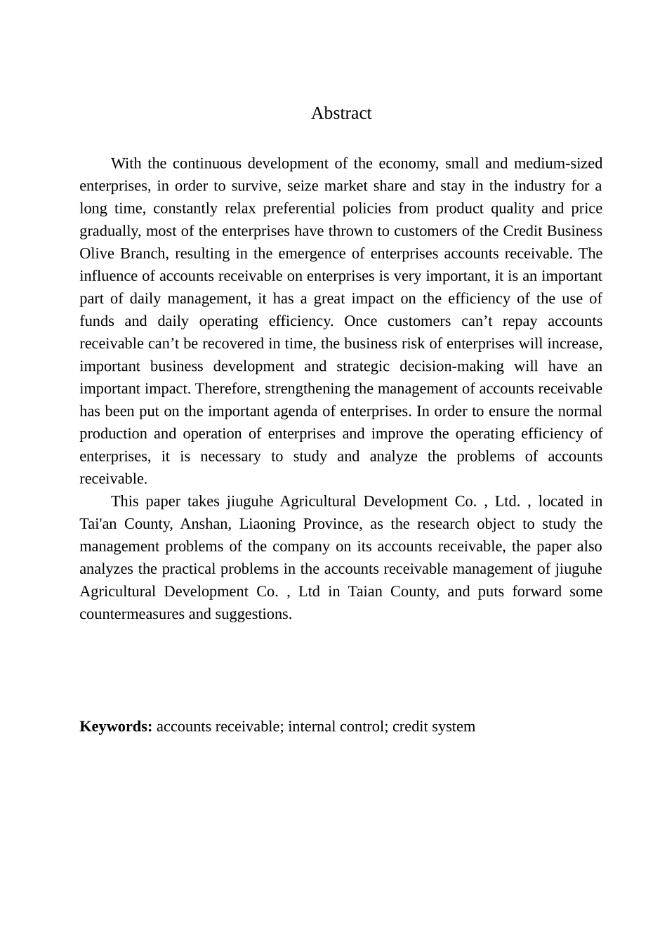 农业发展有限公司应收账款管理问题探析_第2页