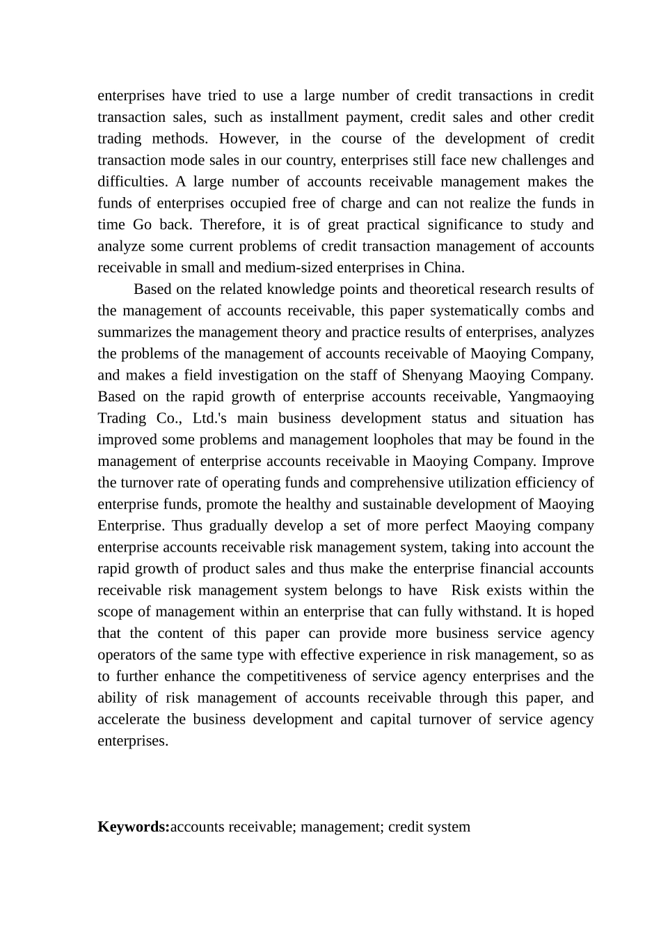 商贸有限公司应收账款管理研究_第2页