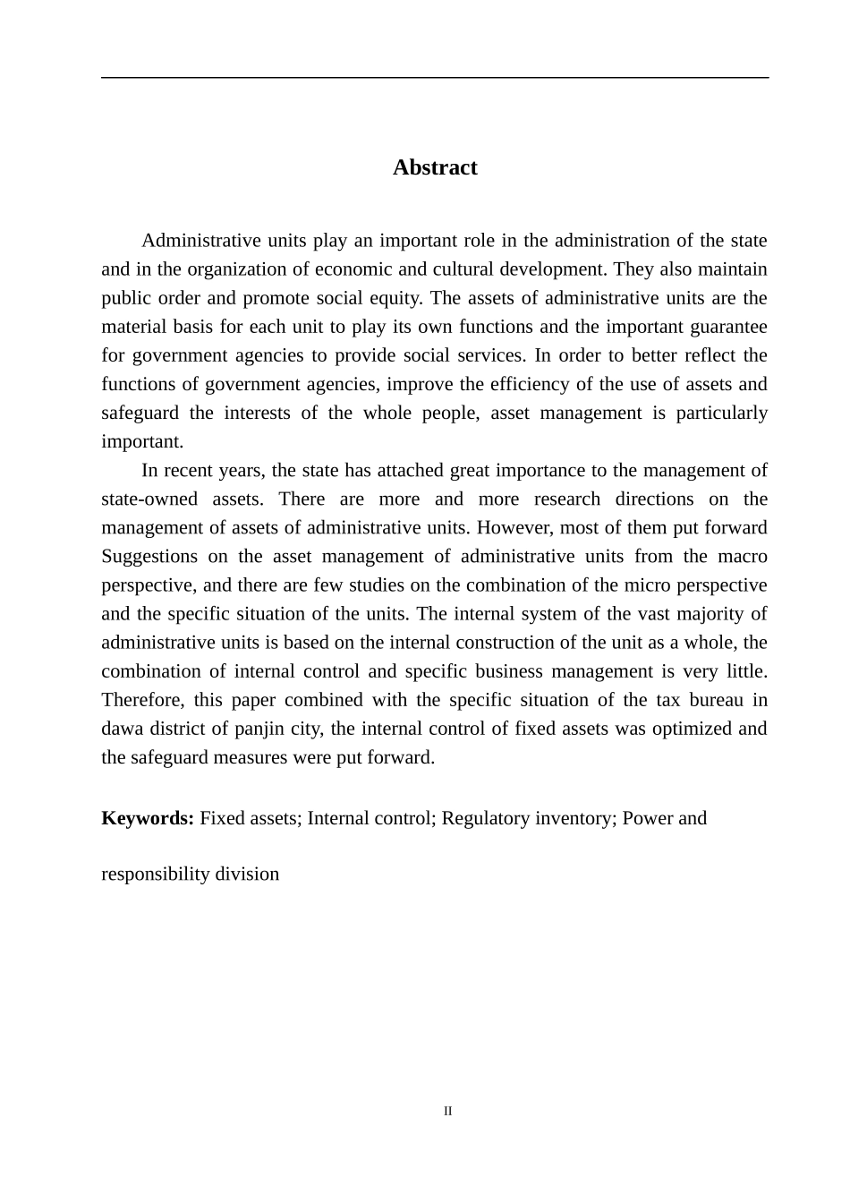 税务局固定资产管理存在的问题对策_第3页