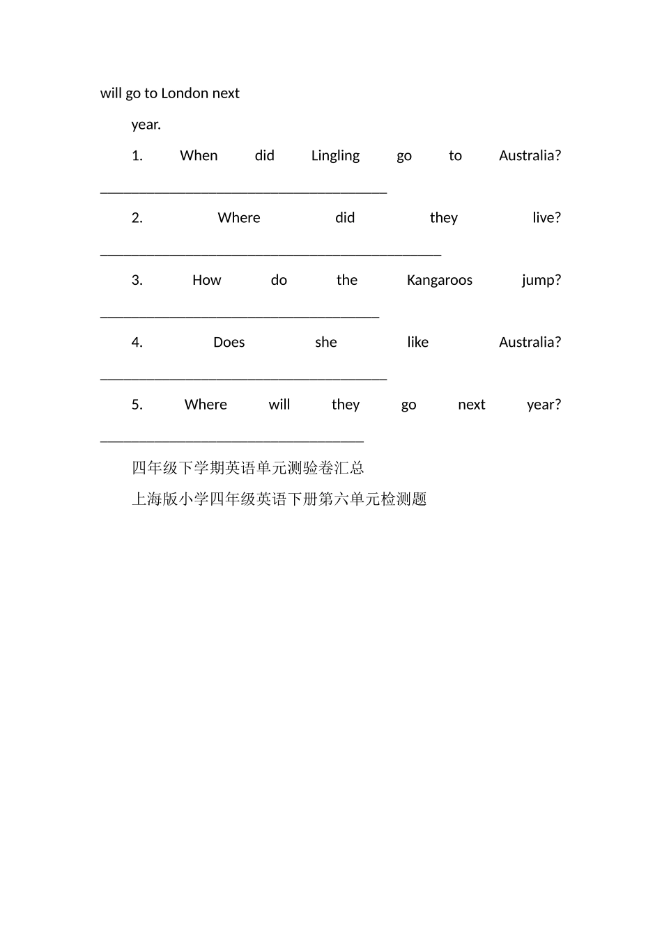 的小学四年级英语下册期末检测试题_第3页