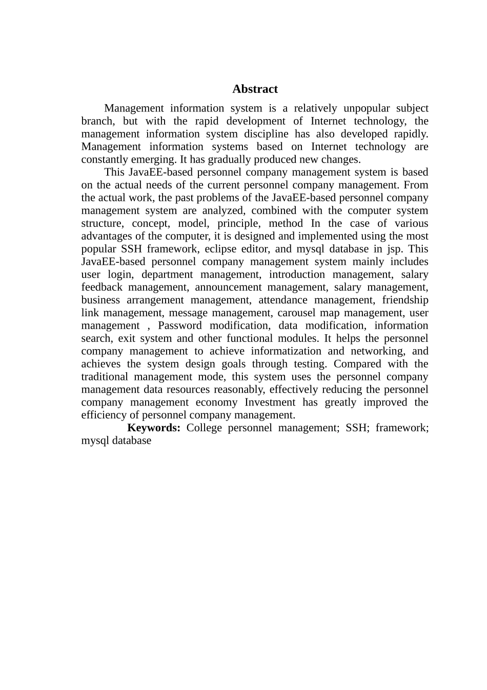 基于JavaEE的人事公司管理系统的设计与实现_第3页
