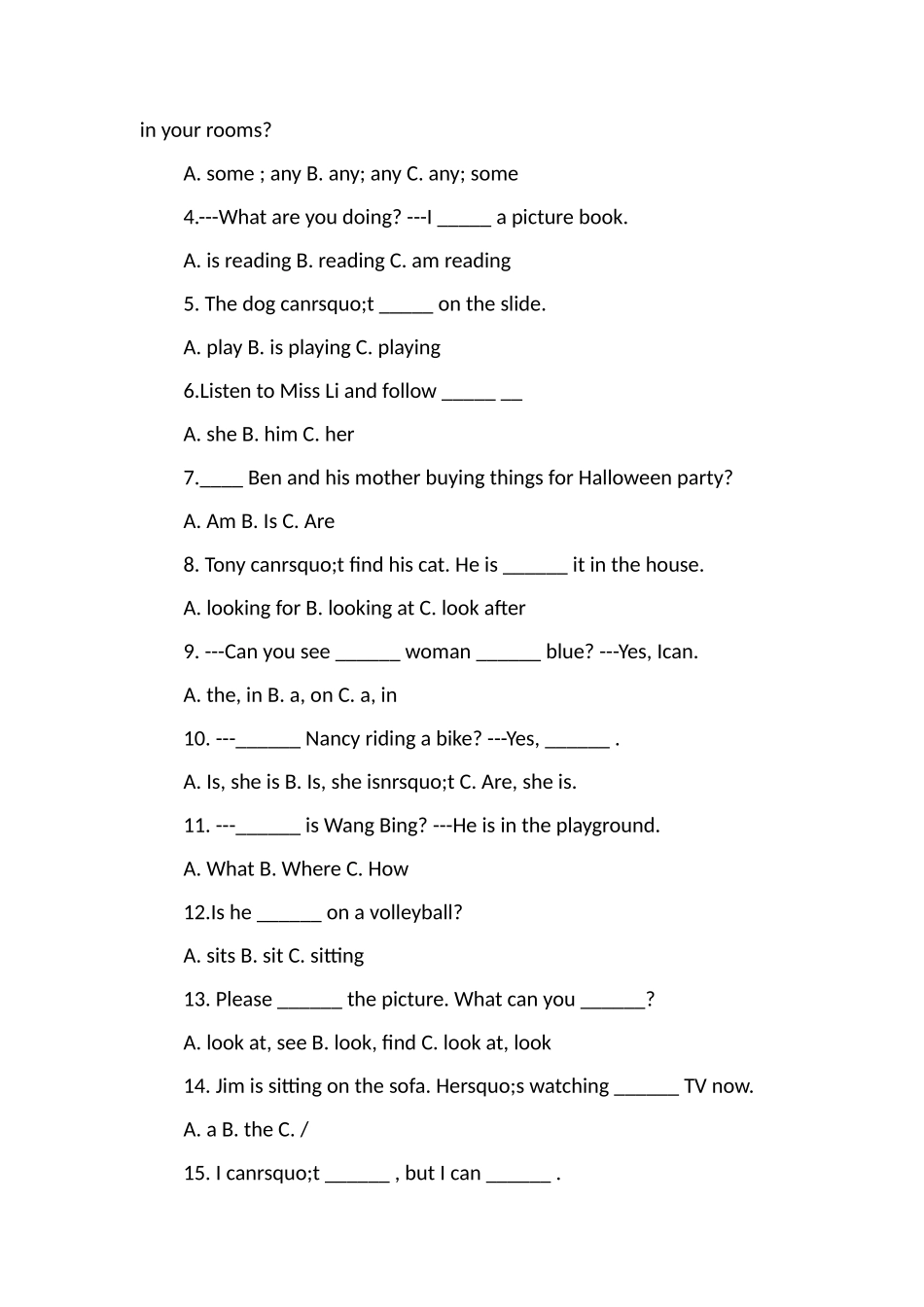 牛津英语五年级上册第六单元试卷_第2页