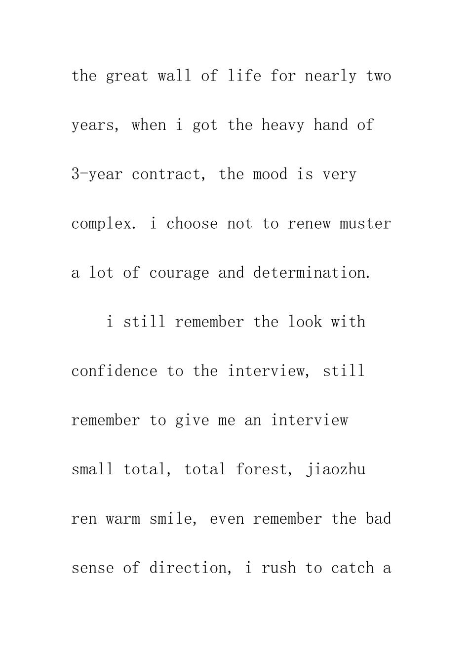 外贸业务员英文辞职信范文--精编范文_第2页