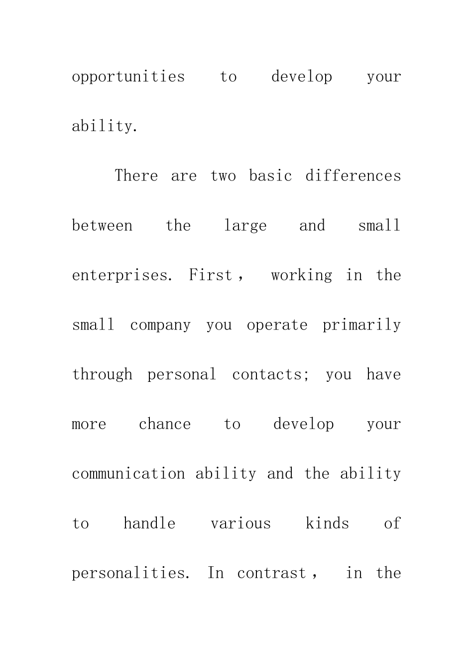 大型企业和小型企业_第2页