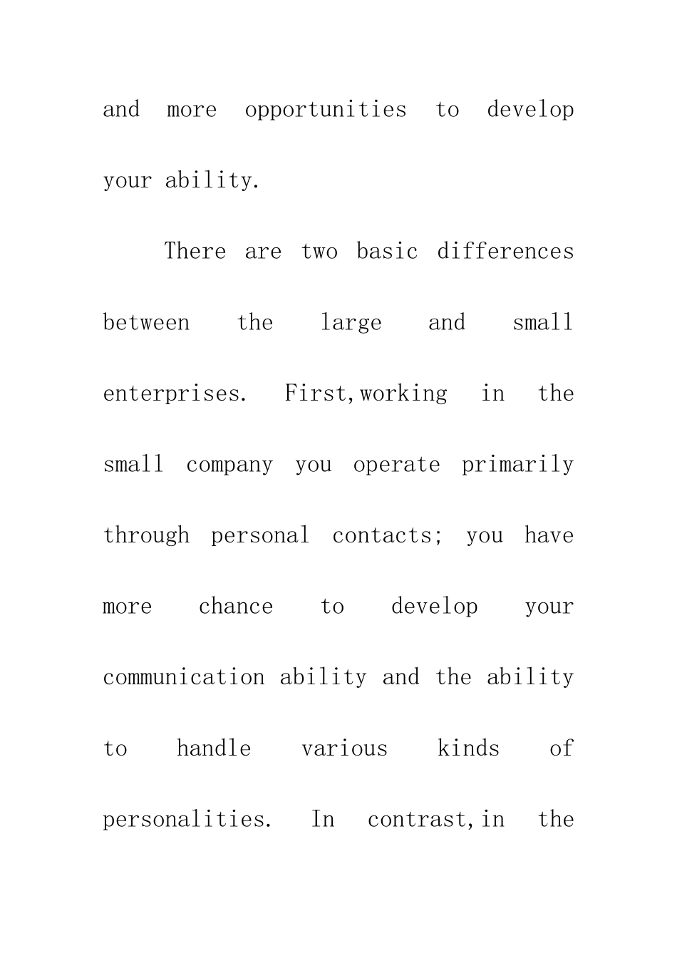 大型企业和小型公司_第2页