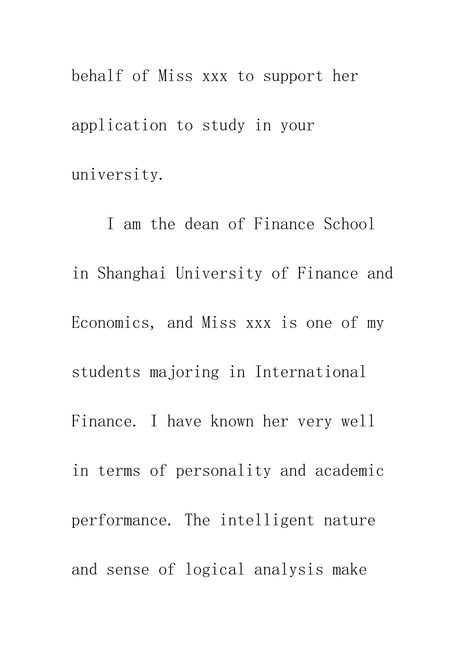 大学个人介绍信英文--精编范文_第2页