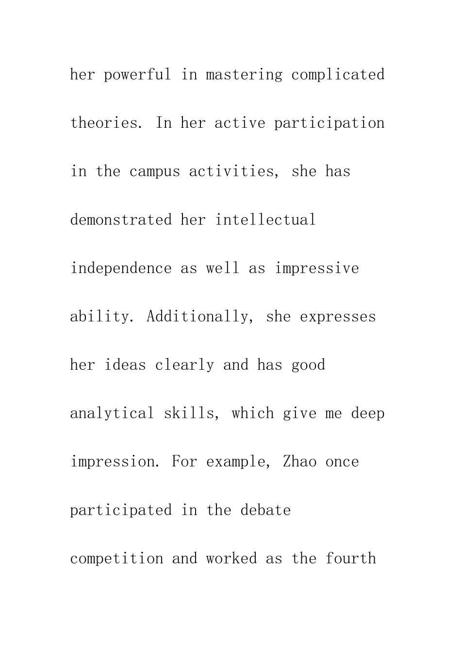 大学个人介绍信英文--精编范文_第3页