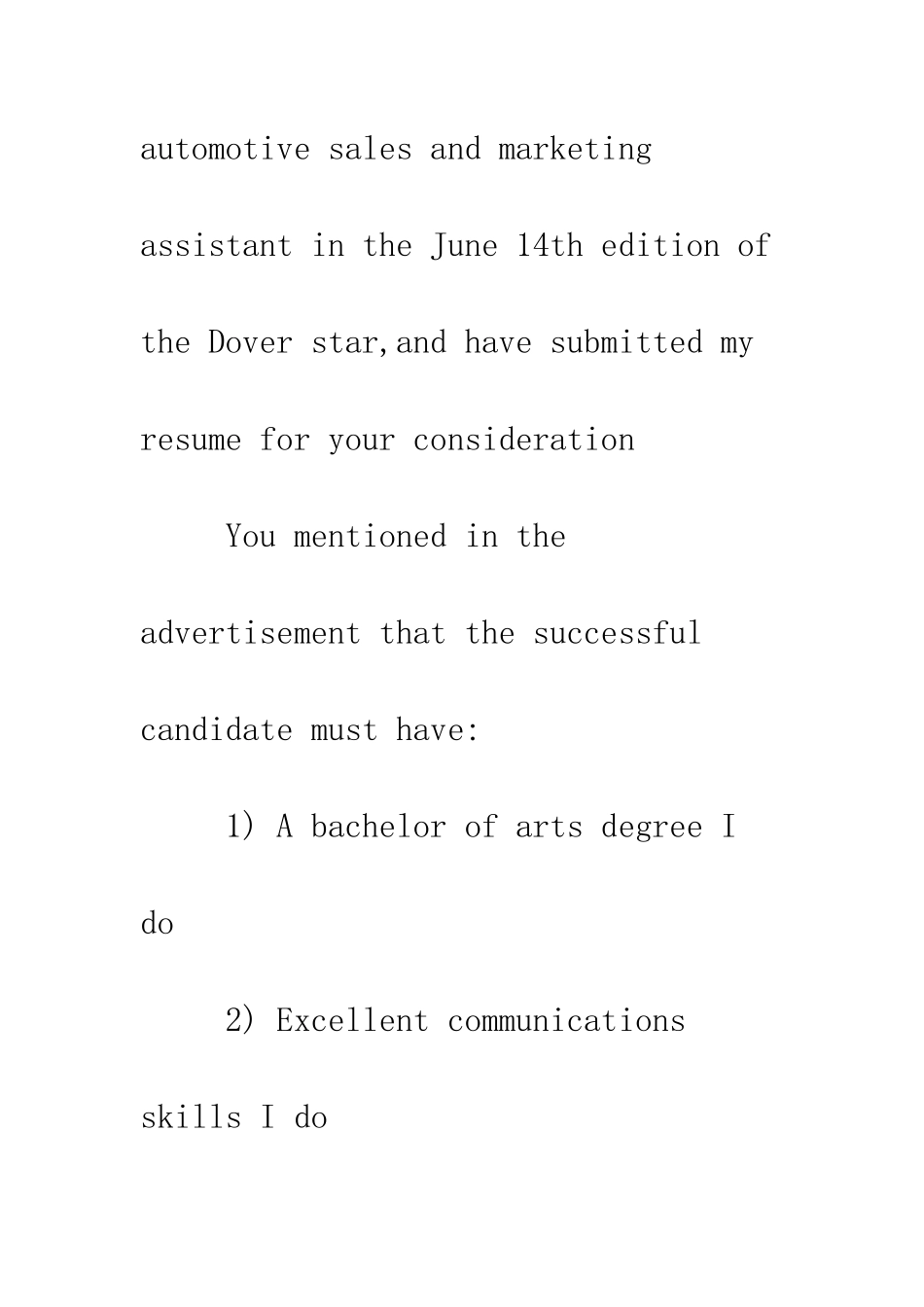 大学毕业生求职信范文--精编范文_第3页