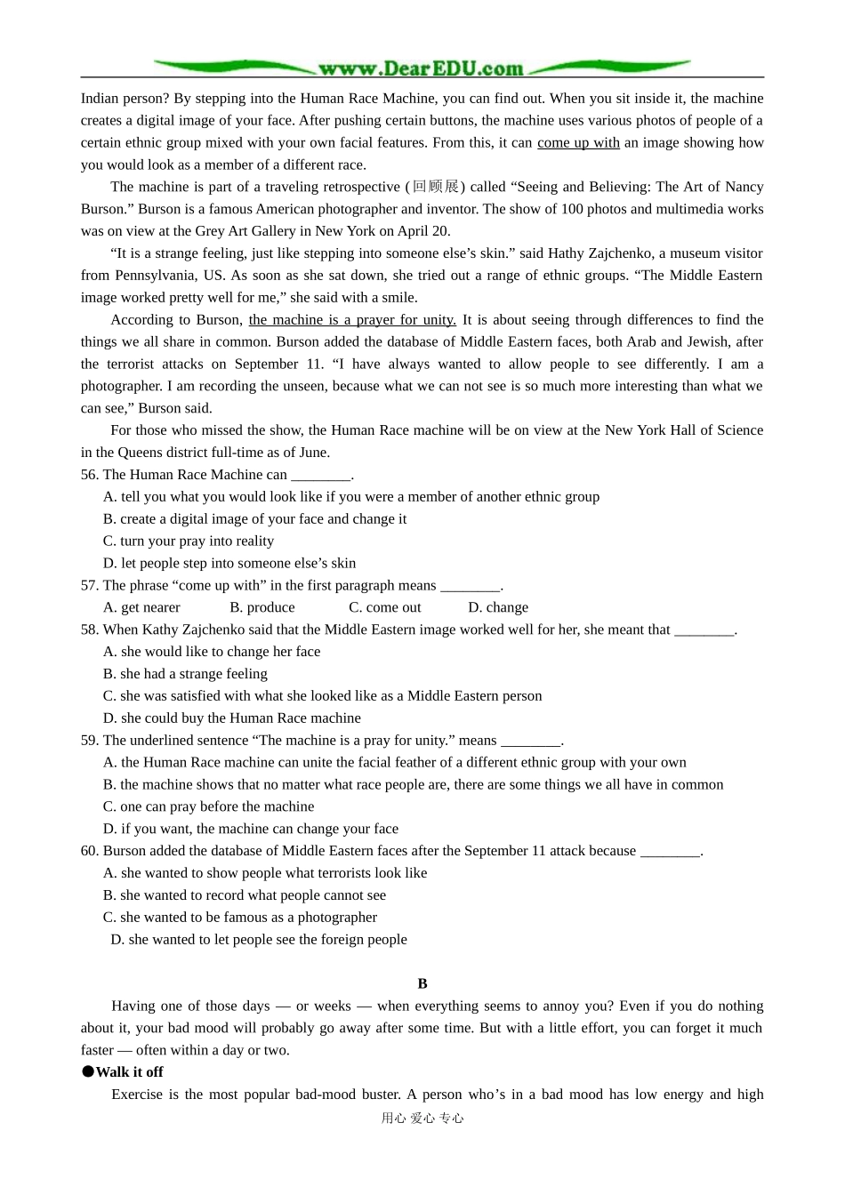山东省无棣第一中学高二英语实验班2007－2008学年度第二次月考试题 人教新课标必修5_第3页