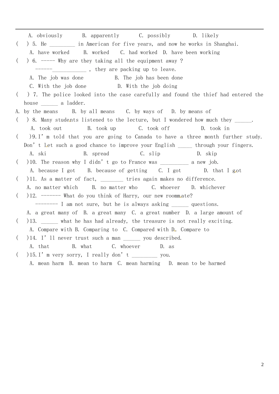 山东省新泰市第二中学高中英语 Unit 1《 A land of diversity》单元测试题（无答案） 新人教版选修8_第2页