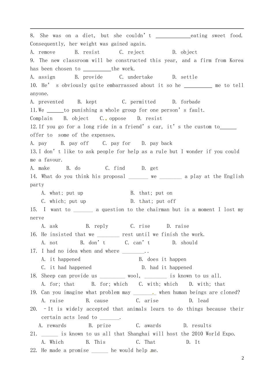 山东省新泰市第二中学高中英语 unit2测试题 新人教版选修8_第2页
