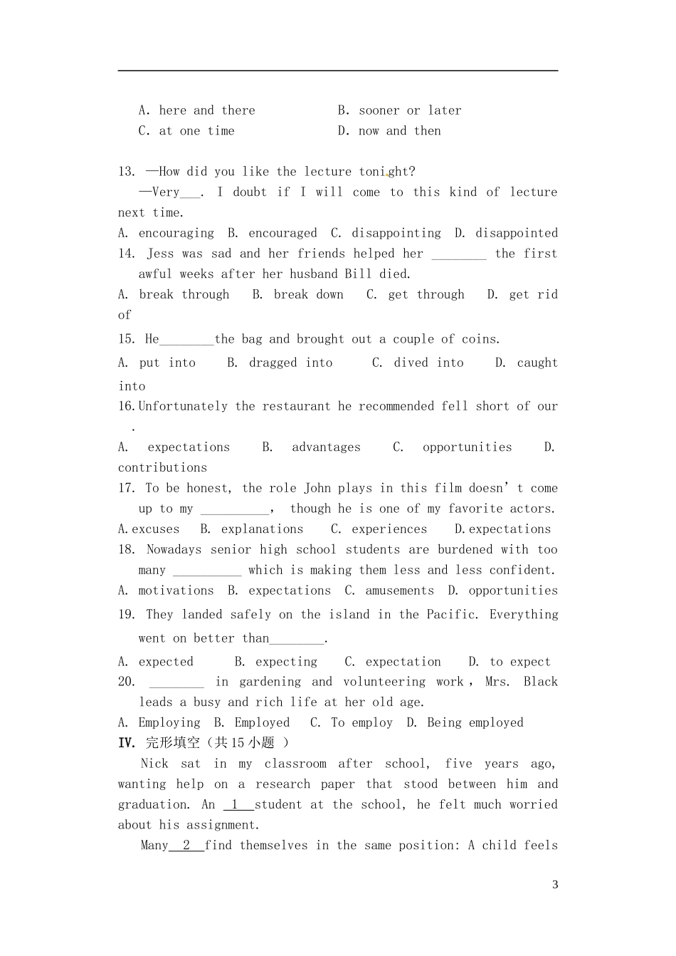 山东省新泰市第二中学高中英语 Unit3 单元检测（无答案） 新人教版选修8_第3页