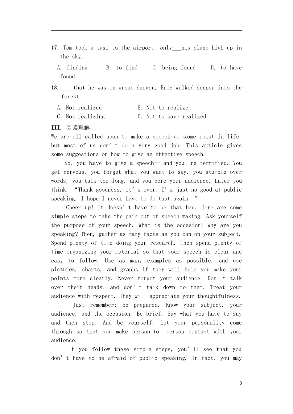 山东省新泰市第二中学高中英语 Unit3单元检测 新人教版选修8_第3页