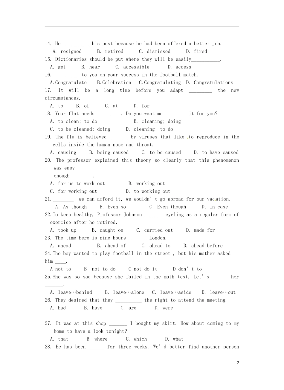 山东省新泰市第二中学高中英语 Units 1—3复习 新人教版选修7_第2页