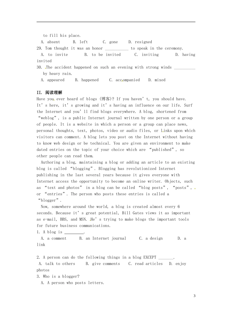 山东省新泰市第二中学高中英语 Units 1—3复习 新人教版选修7_第3页